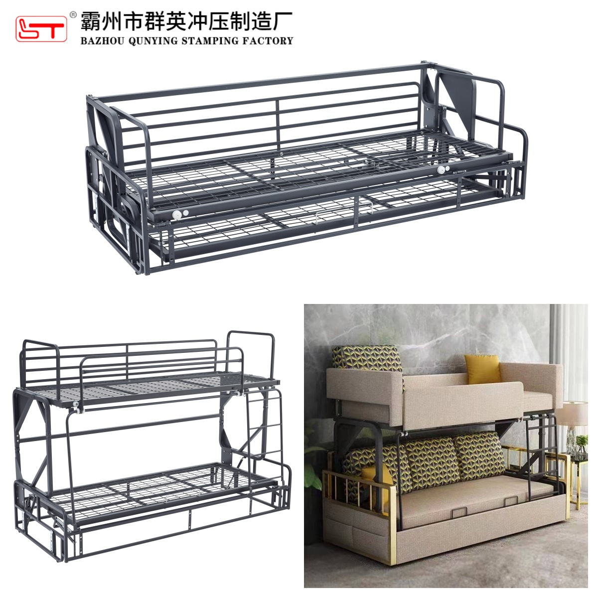 琼海市可定制沙发功能铰链可定制家具五金配件 - 排名