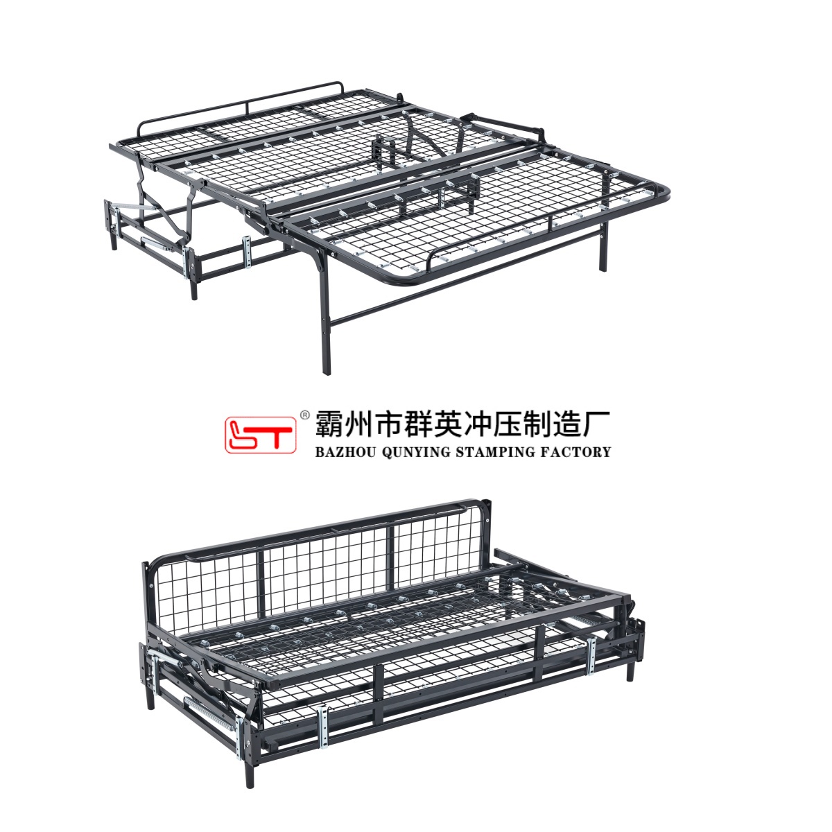 琼海市折叠沙发床架家具金属冲压件 - 哪里好