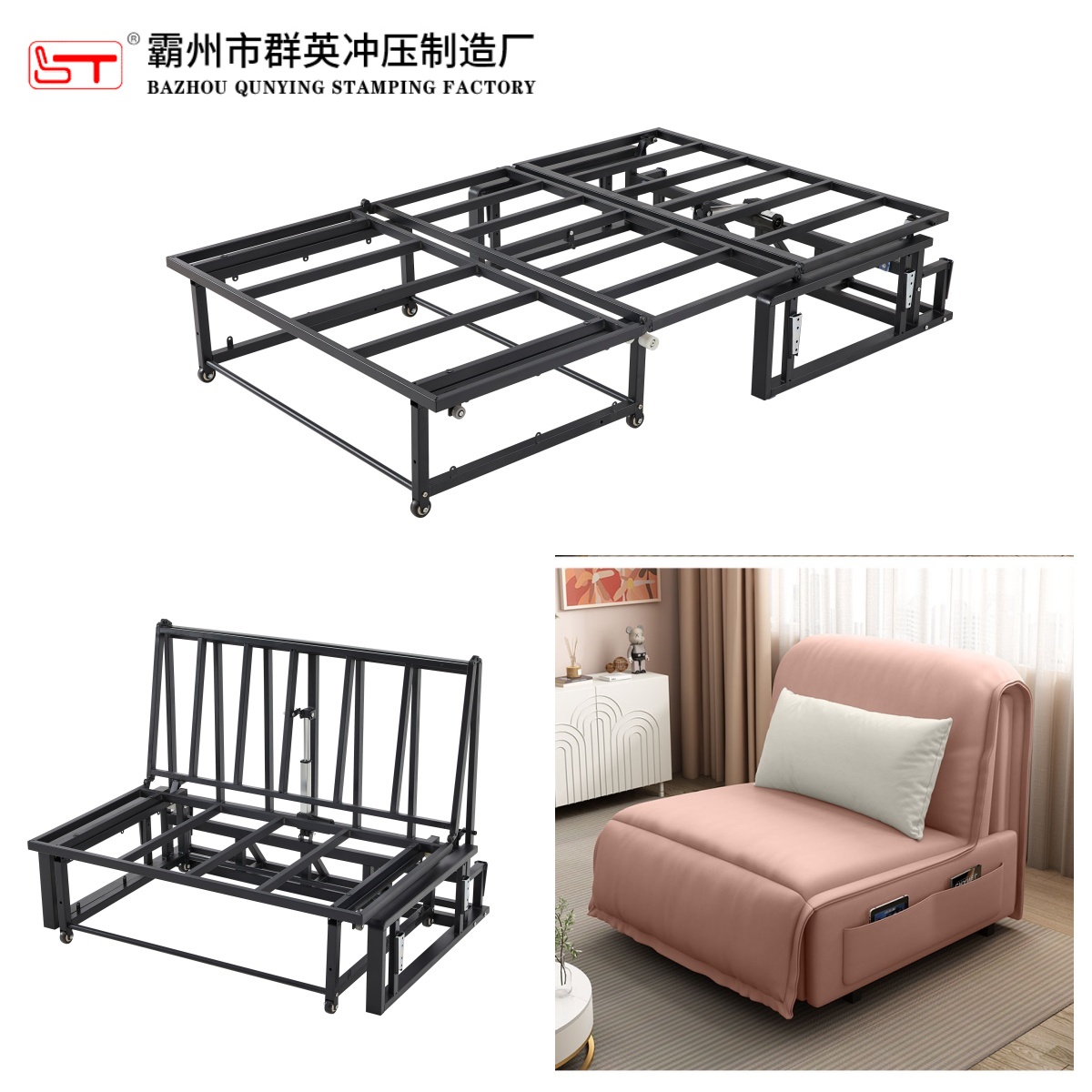 琼海市沙发床架可定制沙发功能铰链 - 厂家